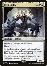 Dust Stalker - Prerelease Cards - Magic: The Gathering card