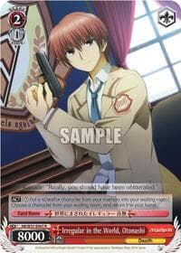 Irregular in the World, Otonashi - Angel Beats! Re:Edit - Weiss Schwarz card