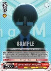 Genius Hacker, Takeyama - Angel Beats! Re:Edit - Weiss Schwarz card