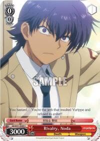 Rivalry, Noda - Angel Beats! Re:Edit - Weiss Schwarz card