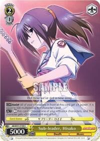 Sub-leader, Hisako - Angel Beats! Re:Edit - Weiss Schwarz card