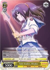Sub-leader, Hisako (RRR) - Angel Beats! Re:Edit - Weiss Schwarz card