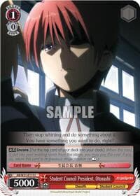 Student Council President, Otonashi - Angel Beats! Re:Edit - Weiss Schwarz card