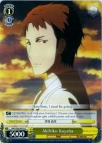 Akihiko Kayaba - Sword Art Online Vol.2 - Weiss Schwarz card