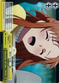 Identity of the "Wife" - Sword Art Online Vol.2 - Weiss Schwarz card