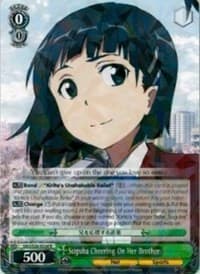 Suguha Cheering On Her Brother - Sword Art Online Vol.2 - Weiss Schwarz card