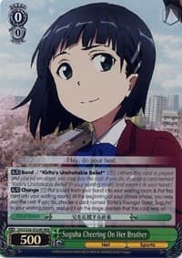 Suguha Cheering On Her Brother (RRR) - Sword Art Online Vol.2 - Weiss Schwarz card