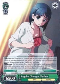 Suguha Changes Clothes (SR) - Sword Art Online Vol.2 - Weiss Schwarz card