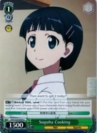 Suguha Cooking - Sword Art Online Vol.2 - Weiss Schwarz card