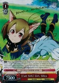 Cait Sith Girl, Silica (SP) - Sword Art Online Vol.2 - Weiss Schwarz card