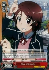 Rika Shinozaki - Sword Art Online Vol.2 - Weiss Schwarz card