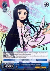 Yui's Adventure to Search for Mommy (SP) - Sword Art Online Vol.2 - Weiss Schwarz card