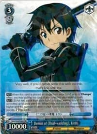 Demon of Dual-wielding, Kirito - Sword Art Online Vol.2 - Weiss Schwarz card