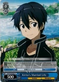 Kirito's Married Life - Sword Art Online Vol.2 - Weiss Schwarz card