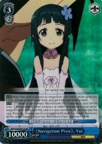 Navigation Pixie, Yui (SR) - Sword Art Online Vol.2 - Weiss Schwarz card