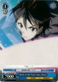 Battle in the Front Lines, Kirito - Sword Art Online Vol.2 - Weiss Schwarz card