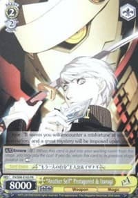 "Another Self" Protagonist & Izanagi - Persona 4 ver.E - Weiss Schwarz card