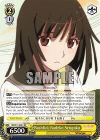 Bashful, Nadeko Sengoku - BAKEMONOGATARI - Weiss Schwarz card