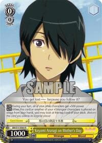 Koyomi Araragi on Mother's Day - BAKEMONOGATARI - Weiss Schwarz card