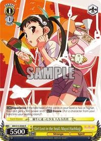 Girl Lost in the Snail, Mayoi Hachikuji - BAKEMONOGATARI - Weiss Schwarz card