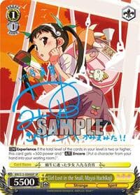 Girl Lost in the Snail, Mayoi Hachikuji (SP) - BAKEMONOGATARI - Weiss Schwarz card