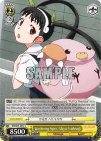 Wandering Spirit, Mayoi Hachikuji - BAKEMONOGATARI - Weiss Schwarz card