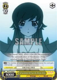 Self-proclaimed 500 Years Old, Shinobu Oshino - BAKEMONOGATARI - Weiss Schwarz card