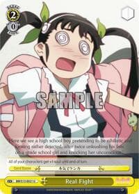 Real Fight - BAKEMONOGATARI - Weiss Schwarz card