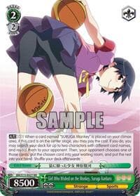 Girl Who Wished on the Monkey, Suruga Kanbaru - BAKEMONOGATARI - Weiss Schwarz card