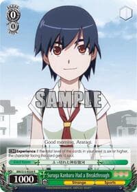 Suruga Kanbaru Had a Breakthrough - BAKEMONOGATARI - Weiss Schwarz card