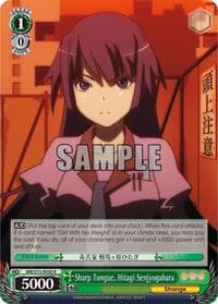 Sharp Tongue, Hitagi Senjyogahara - BAKEMONOGATARI - Weiss Schwarz card
