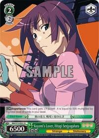 Koyomi's Lover, Hitagi Senjyogahara - BAKEMONOGATARI - Weiss Schwarz card