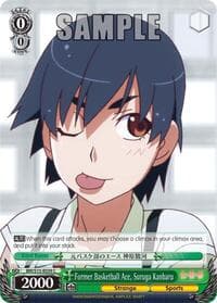 Former Basketball Ace, Suruga Kanbaru - BAKEMONOGATARI - Weiss Schwarz card
