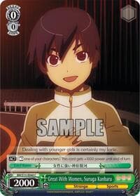 Great With Women, Suruga Kanbaru - BAKEMONOGATARI - Weiss Schwarz card