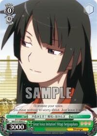 Great Voice Imitation? Hitagi Senjyogahara - BAKEMONOGATARI - Weiss Schwarz card