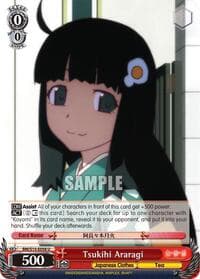 Tsukihi Araragi - BAKEMONOGATARI - Weiss Schwarz card