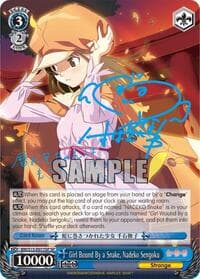 Girl Bound By a Snake, Nadeko Sengoku (SP) - BAKEMONOGATARI - Weiss Schwarz card