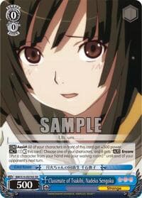 Classmate of Tsukihi, Nadeko Sengoku (SR) - BAKEMONOGATARI - Weiss Schwarz card