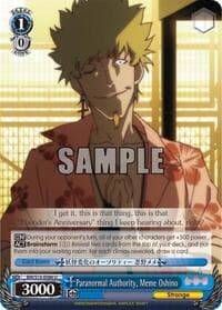 Paranormal Authority, Meme Oshino - BAKEMONOGATARI - Weiss Schwarz card