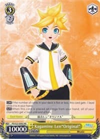 Kagamine Len"Original" - Hatsune Miku -Project DIVA- f - Weiss Schwarz card