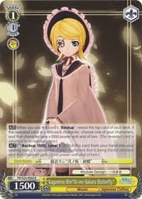 Kagamine Rin"Ni-no-Sakura Butterfly" - Hatsune Miku -Project DIVA- f - Weiss Schwarz card