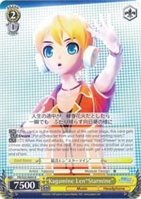Kagamine Len"Starmine" - Hatsune Miku -Project DIVA- f - Weiss Schwarz card