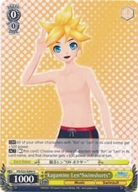 Kagamine Len"Swimshorts" - Hatsune Miku -Project DIVA- f - Weiss Schwarz card