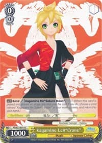 Kagamine Len"Crane" - Hatsune Miku -Project DIVA- f - Weiss Schwarz card
