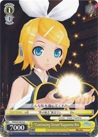 "Continuing Dream"Kagamine Rin - Hatsune Miku -Project DIVA- f - Weiss Schwarz card