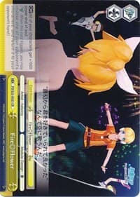 Fire Flower - Hatsune Miku -Project DIVA- f - Weiss Schwarz card