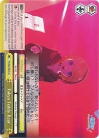Tokyo Teddy Bear - Hatsune Miku -Project DIVA- f - Weiss Schwarz card