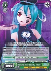 Hatsune Miku"Factory Tyrant" - Hatsune Miku -Project DIVA- f - Weiss Schwarz card