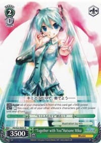 "Together with You"Hatsune Miku - Hatsune Miku -Project DIVA- f - Weiss Schwarz card
