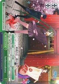 Senbonzakura (B) - Hatsune Miku -Project DIVA- f - Weiss Schwarz card